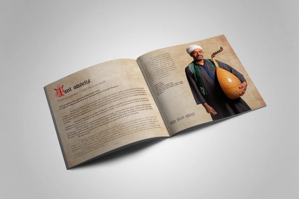 los trovadores del rey Itziar Gonzalez diseno 5